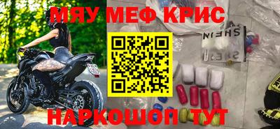 не бодяженный Абинск