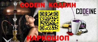 apvp Абакан