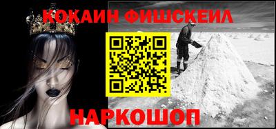 apvp Абакан