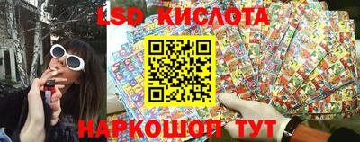 молекула духа Азнакаево