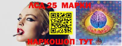 apvp Абакан