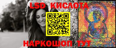 apvp Абакан