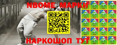 apvp Абакан