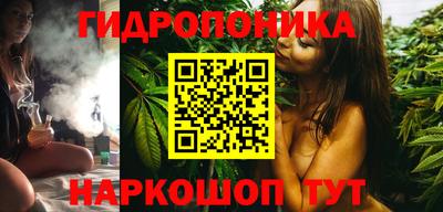 apvp Абакан