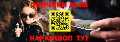 не бодяженный Абинск
