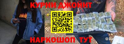apvp Абакан