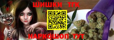 apvp Абакан