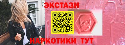 apvp Абакан