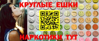 не бодяженный Абинск