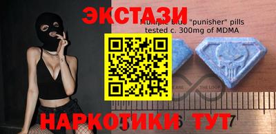 apvp Абакан