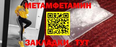 apvp Абакан