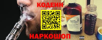 apvp Абакан