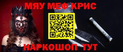 apvp Абакан