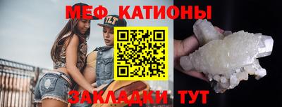 не бодяженный Абинск
